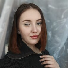 Фотография девушки Екатерина, 26 лет из г. Чебоксары