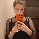 Алина, 26 лет
