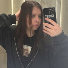 Фотография девушки Вика, 20 лет из г. Москва