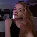 Надежда, 20 лет