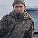 Константин, 24 года