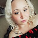 Кристина, 26 лет