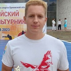 Фотография мужчины Михаил, 25 лет из г. Орел