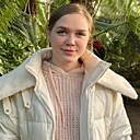 Екатерина, 24 года