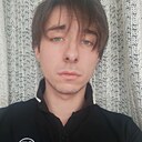 Вадим, 23 года