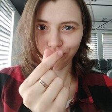 Фотография девушки Алина, 24 года из г. Псков