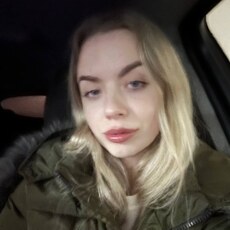 Алёна, 39 из г. Краснодар.