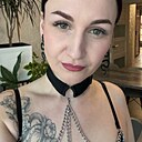 Екатерина, 36 лет