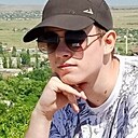 Артём, 23 года