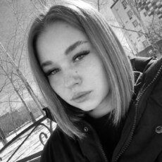 Фотография девушки Евгения, 21 год из г. Краснокаменск