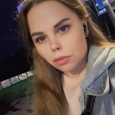 Фотография девушки Полина, 39 лет из г. Москва