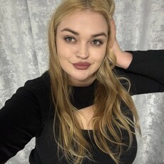 Фотография девушки Карина, 29 лет из г. Уссурийск