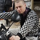 Нн, 30 лет