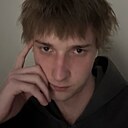 Роман, 20 лет