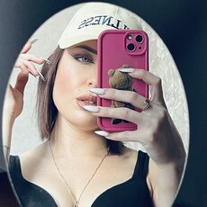 Фотография девушки Анастасия, 27 лет из г. Новосибирск