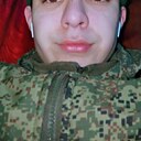 Миша, 21 год