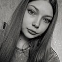 София, 18 лет