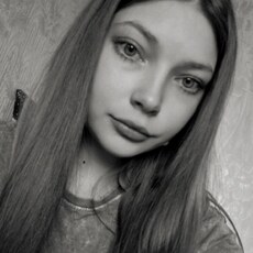 Фотография девушки София, 18 лет из г. Харьков