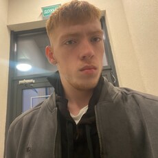 Фотография мужчины Alex, 21 год из г. Новосибирск