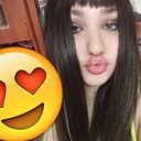 Миланна, 27 лет