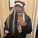 Анна, 36 лет