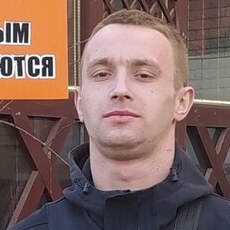 Фотография мужчины Никита, 23 года из г. Горловка