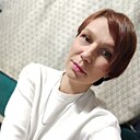Александра, 32 года