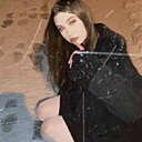 Карина, 20 лет