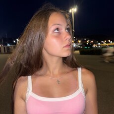 Фотография девушки Яна, 18 лет из г. Нижний Новгород