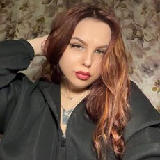 Фотография девушки Alianna, 23 года из г. Абинск