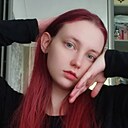 Ася, 25 лет
