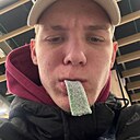 Александр, 20 лет