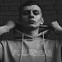 Сергей, 26 лет