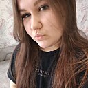 Ксения, 18 лет