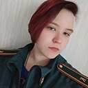 Анька, 18 лет