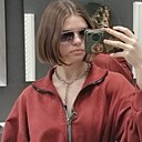 София, 18 лет