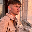 Ярік, 19 лет