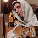 Константин, 26 лет