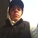 Никита, 20 лет