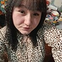 Карина, 20 лет