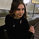Анастасия, 22 года