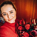 Ирина, 31 год