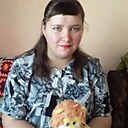 Надежда, 30 лет