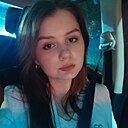 Светлана, 20 лет