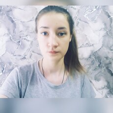 Фотография девушки Ксения, 26 лет из г. Стерлитамак