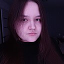 Дарья, 20 лет