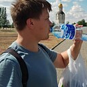 Иван, 28 лет
