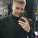 Ссс, 30 лет