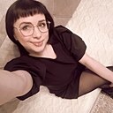 Наталья, 44 года
