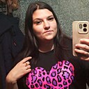 Екатерина, 30 лет